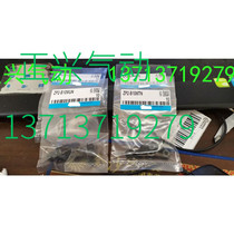 SMC type Chuck ZP3-T06UMNK10-B5 ZP3-T06BSK3-04 ZP3-T13BNK6-B5