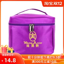 Mary Yan special beauty bag purple cosmetic bag with embroidery font Mary Yan salesman bag cosmetic bag beauty