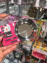 Japan Daiso seasoning cup Baking measuring spoon set Milk powder seasoning spoon Measuring spoon Scale spoon Made in Japan