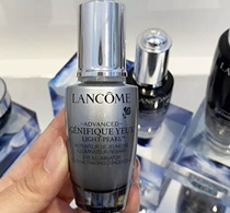 Duty Free Shop Spot Lancome Lancome Small Black Bottle Big Eye Essence 20ML Eye Cream