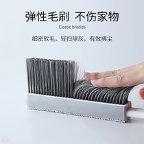 398 retractable bed brush soft wool sofa sweeping brush dust removal brush sticky wool roller scraper electrostatic brush