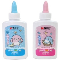 Morning light stationery ABJ97202 white latex 35 gr washable handcraft white glue students make liquid glue
