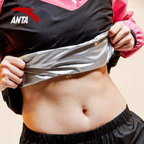 Anta violent sweat clothing women fitness clothing 2021 spring new hot sweat clothing running fitness sweat clothing yoga clothing burning fat