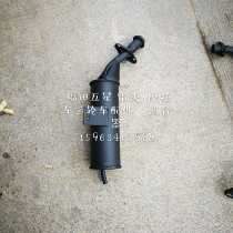 Fukuda Five Stars Three-wheeled Motorcycle Accessories Original Factory Fukuda Five Star Tricycle Accessories Silencers