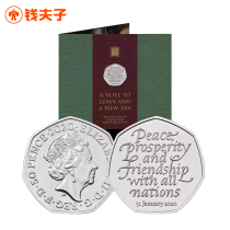2020 Brexit Commemorative Coin The Royal Mint issues a new series of original card book coins