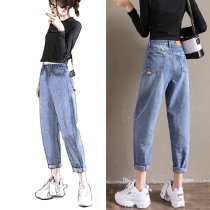 Daddy jeans women spring autumn and winter 2021 New elastic high waist draping feel thin nine straight wide leg Haren pants