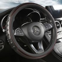 Mercedes-Benz steering wheel cover E-class E300L E260 GLC C260L C200 GLE GLB EQC All-season universal