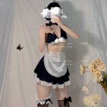 Sexy lingerie cosplay maid outfit passion suit Sexy uniform seduction Sexy hot bed tease maid
