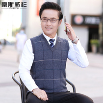 Dad autumn new pullover vest middle-aged knitted vest 2021 autumn and winter middle-aged men V-collar waistcoat