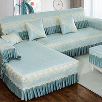 Ice Silk Sofa Cushion Summer Cool Mat Non-slip Nordic Style Summer Season Versatile Universal Leather Sofa Cover Full Bag