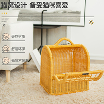 catsle cat keeper Castle Cat Nest Four Seasons Universal Semi-enclosed Hand Cat Cage Removable Wash Pet Vines owl