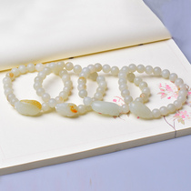 Fengfeihuang Xinjiang Hetian Jade seed material hand chain belt leather round bead natural raw stone leather hand string with certificate