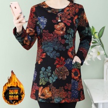  Feminine top long-sleeved mothers outfit medium-length fashion printing warm bottoming shirt autumn and winter new plus velvet and thickening