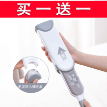 Coat brush brush clothing sticky hair device Dust brush sticky hair device In addition to suction sticky hair artifact Felt sticky clothing roller hair device