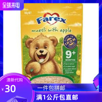 New Zealand Farex Iron Baby oat rice flour high iron high calcium baby food cereal rice paste 150g