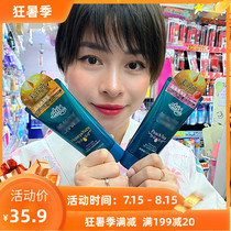 Japan original KAO Kao hand cream atrix Plant collagen high penetration moisturizing moisturizing special offer