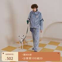 Duoduo Coco Autumn and Winter Coral Fleece Pajamas Men Long Sleeve Cardigan Pants Walking Dog Tan Cat Accompany Pet Home Clothes Set