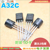 Spot A32C RE5VA32C transistor power TUBE TO-92 quality assurance welcome