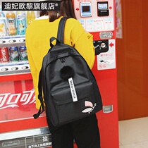 2020 New ins schoolbag female Korean version of Harajuku ulzzang high school students canvas forest series backpack shoulder bag female