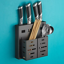 Kitchen rack wall-mounted non-perforated knife holder chopsticks cage integrated multifunctional tool supplies chopsticks storage rack