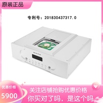  Original imported CD player hifi music fever-grade disc player Household lossless high-fidelity Bluetooth CD player