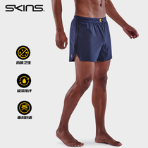 SKINS S3A sports fitness pants men's breathable quick-drying training track and field cross-country leisure professional running shorts