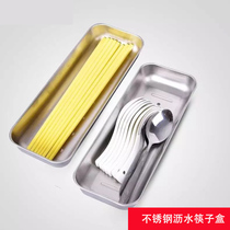 New SUS304 stainless steel chopstick box kitchen pull basket accessories chopstick box round tube pull basket accessories chopstick box