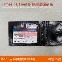JAMESH HEAL706-709 phenol yellow test control yellowing test control cloth JAMES phenol yellow control cloth
