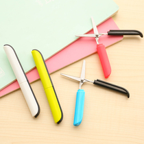  Three years and two classes of portable scissors safety hand scissors folding scissors with protective cover childrens household