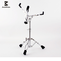 Let Paul drum set can lift the military drum stand dumb drum stand professional leg military drum stand jazz drum ethereal drum stand