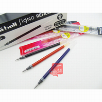 Japan Mitsubishi UMR-1 Neutral Refill with UM-151 Gel Pen Sign Pen 0 38mm Black Blue