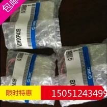 The new original dress for the VDW20PAXB