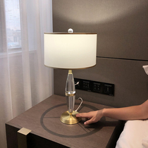 Touch crystal table lamp light and luxurious dimming color extravagant minimalist modern bedroom romantic induction bed headlights beiwhite