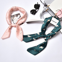 Scarf womens 70cm square scarf South Korea East Gate Joker retro flight attendant small scarf business leisure sunscreen scarf tide