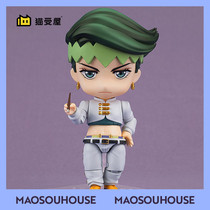 (Cat receiving House) GSC × medicos-e JOJOs wonderful adventure shore Dew companion Clay Man