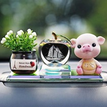 Can love cute pet shake head pig ornaments car supplies car perfume interior creative car beautiful boys and girls