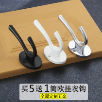 Simple clothes hook single wardrobe entrance shoe cabinet entrance living room clothes adhesive hook Wall Wall coat hook single hook