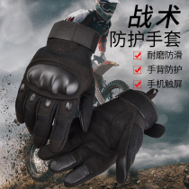 Sports tactical gloves mens full finger touch screen black protective combat outdoor training mountaineering riding Non-slip wear-resistant