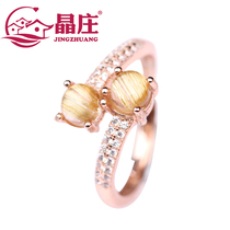 Gift certificate natural golden ring titanium crystal plate titanium Shunfa 925 silver 18K rose gold opening to send money to mother