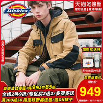Dickies long cotton-filled jacket logo print Winter new mens multi-pocket thick coat 8013 Y bz