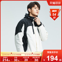 Outdoor jacket mens and womens coat spring and autumn three-in-one detachable waterproof windproof winter plus velvet padded clothing