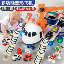 Multifunctional Transforming Airplane Playset Childrens toys airplanes Tubas