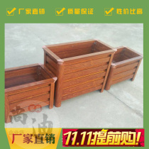 Customized outdoor flower pot Flower Pond flower Trough Road guardrail gardening flower planting box manufacturers custom aluminum alloy flower box