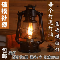 Retro oil lamp vintage horse lantern portable kerosene lamp camping light camping tent lamp decorative photography props