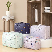 Oxford Cloth Quilt Collection Bag Large Capacity Finishing Clothes Clothing Clothing Luggage Moving Pack Bags Cotton Quilted Bags