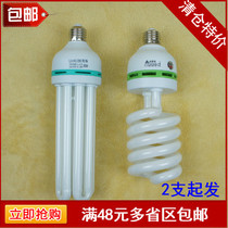 Special prices for three-base color energy saving lamp 4U straight pipe white yellow light E40E2745W65W85W105W