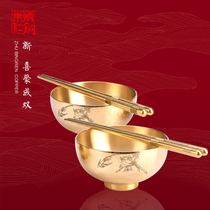 Zhu Bingren copper Chinese wedding series Xi Ju Cheng double bowl Home decoration ornaments Copper bowl crafts Wedding gift