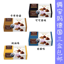Belgium Hamlet Cupido Cupid Truffle Chocolate 175g Cream Cappuccino