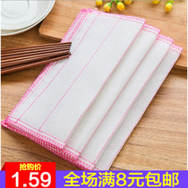 Kitchen Supplies Dishcloth Domestic Cleaning Not to remove hair dishcloth Go to oil Home towels Water suction Not stained with dishwashing towel