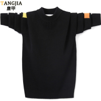 Young mens winter thickened sweater personality boys  cardigan 10-17 years old primary and secondary school students warm knitwear